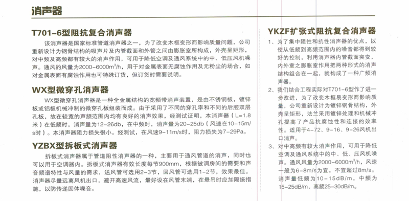 1564044551126834.png image.png