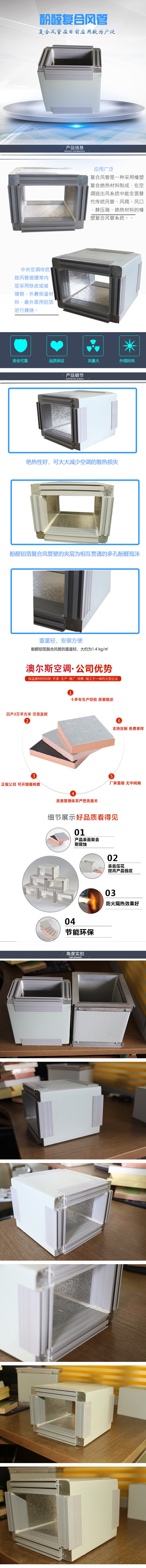 1614562726188261.jpg 1614562726188261.jpg