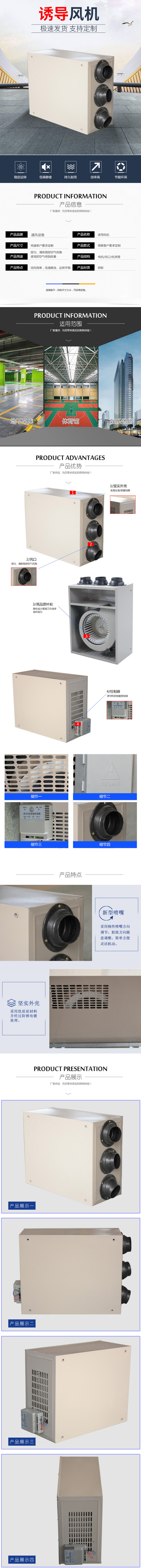 1626163309487867.jpg 20190402618885.jpg